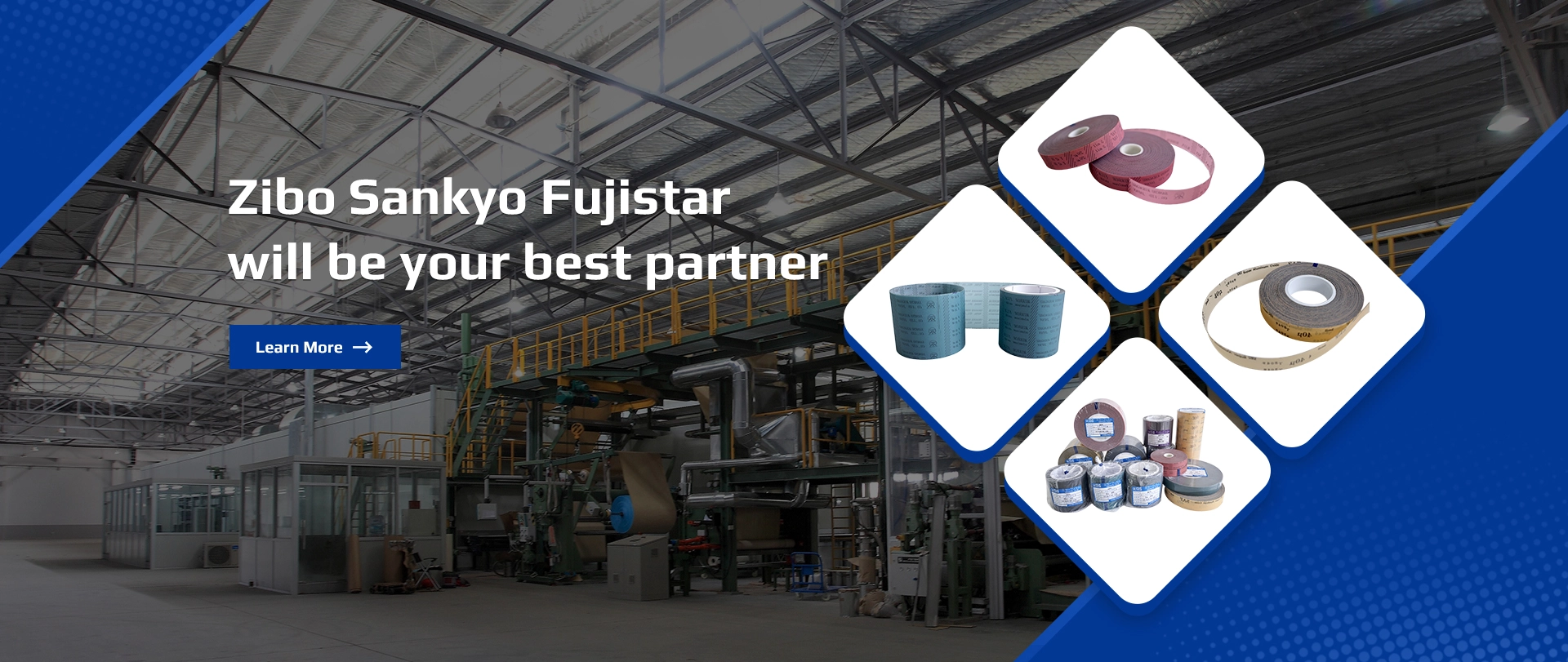 مزيلات فوجيستار