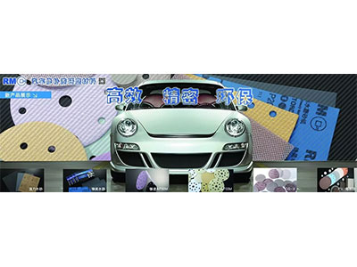 سيبو ريكن ستحضر عرض SEMA