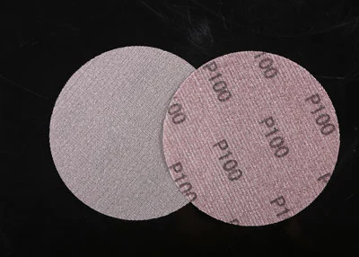 شبكة سيراميك