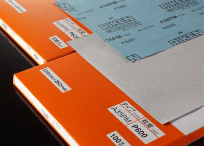 A35PM الصنفرة